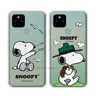 史努比/SNOOPY 正版授權 Google Pixel 5 5G 漸層彩繪空壓手機殼