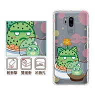 【反骨創意】Google 全系列 彩繪防摔手機殼-多肉社會-刺刺喵(Pixel5/Pixel4a 5G/Pixel4XL/Pixel4)