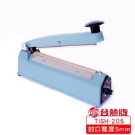 【台熱牌 TEW】手壓瞬熱式封口機_20公分(TISH-205)
