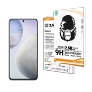 Oweida VIVO X60/X60pro 全膠滿版鋼化玻璃保護貼