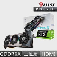 【MSI 微星】GeForce RTX 3070Ti SUPRIM X 8G 顯示卡