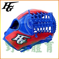 HI-GOLD 特選硬式牛皮 限量訂製款 棒壘球手套 外野U字 DBG-4159