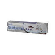 【台鹽生技】台鹽護牙齦抗敏感牙膏(140g/條)