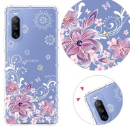 【YOURS】SONY 全系列 彩鑽防摔手機殼-紫羅蘭(Xperia5II/Xperia10II/Xperia1II/XZ3)