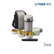 【TIGER虎牌】Ag+抗菌_不鏽鋼真空保溫飯盒 3碗飯(LWU-F200)