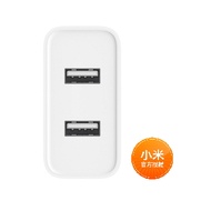 小米 USB 充電器 36W 快充版 AD07ZM