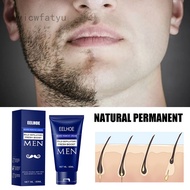 Eelhoe men's hair removal cream