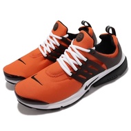 Nike 休閒鞋 Air Presto 經典款 襪套 男鞋 復刻 魚骨鞋 Orange 鞋鞋穿搭 黑 橘 CT3550-800