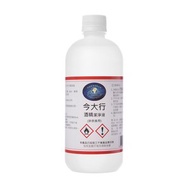 今大行75%酒精潔淨液500ml