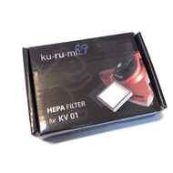 Kurumi Hepa Filter