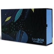 SaniBox紫外線消毒盒文青風插畫款