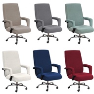 Elastic Office Chair Cover Boss Lift Computer Desk Chair Covers Thickened With Armrest Covers Removable Funda Silla Escritorio