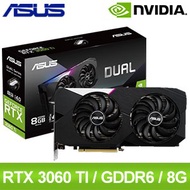 ASUS 華碩 DUAL-RTX3060TI-8G 顯示卡