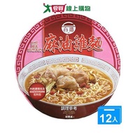 台酒TTL麻油雞碗麵200gx12入(箱)