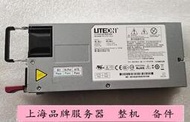 LITEON  光寶熱插拔電源 PS-2751-5LD 750W 服務器冗余電源 議價