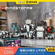 LEGO 第四代編程MINDSTORMS機器人51515\/40413 5合1頭腦風暴