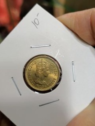 1972年香港五仙硬幣（097）