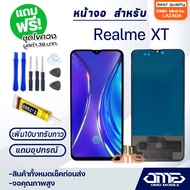 หน้าจอ Realme XT จอ จอชุด LCD oppo Realme XT อะไหล่มือถือ LCD Screen Display Touch oppo Realme XT จอoppo จอRealme XT