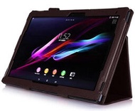 商務素色皮套適用於索尼Sony Xperia tablet Z Z2 Z4 10.1吋 平板電腦保護套 平板保護殼