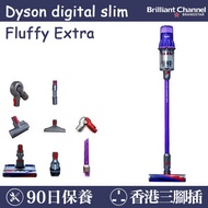 Dyson - Digital Slim Fluffy Extra 輕量無線吸塵機 (平行進口)