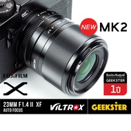 VILTROX 23 mm f1.4 II MK2 Auto Focus เลนส์ FUJI FX XF ( PFU RBMH 23MM F1.4 STM X-Mount ออโต้โฟกัส รุ่น2 ) ( เลนส์ หน้าชัดหลังเบลอ ) ( สำหรับ กล้อง ฟูจิ ) ( เมาท์ FX ) ( X Mount ) ( 23mm f 1.4 ) ( Geekster )