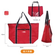 英國熊 大型運動袋 080PP-B273E