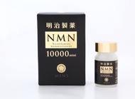 Meiji Pharmaceutical NMN 10000mg Mini Nicotinamide Mononucleotide