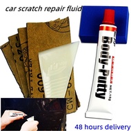 15g Car Body Putty Scratch Filler Painting Pen Assistant Smooth Repair Tool