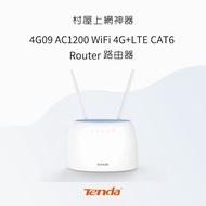 Tenda - 4G09 AC1200 4G+LTE CAT6 Giga Router 路由器