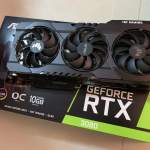 Asus TUF RTX 3080 OC