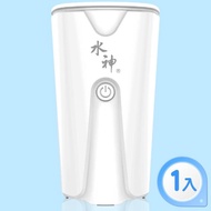 【旺旺水神】輕巧型抗菌霧化器(車用/辦公室/抗菌)