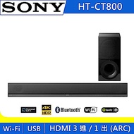 SONY 2.1聲道 單件式環繞音響SoundBar HT-CT800