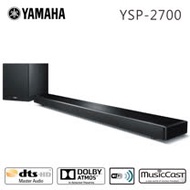YAMAHA山葉 7.1聲道無線藍牙家庭劇院SoundBar聲霸(YSP-2700)*送HDMI線