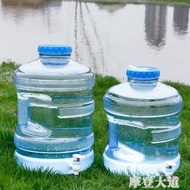 PC加厚食品級戶外車載寬口水桶飲水機桶儲水桶塑料純凈水桶帶龍頭
