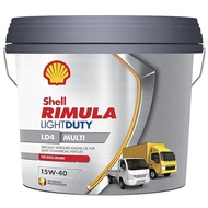 DIESEL ENGINE OIL - SHELL RIMULA LIGHT DUTY LD4 MULTI 15W40 【7.5L】(READY STOCK)