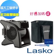【美國 Lasko】AirSmart黑武士渦輪循環風扇 U15617TW 贈原廠收納袋+風扇清潔刷