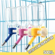 寵物飲水器 寵物用品掛式 寵物滾珠 飲水器 狗狗水壺 小狗自動飲水器 天竺鼠飲水器 兔子飲水器