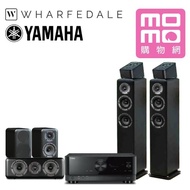 【YAMAHA & Wharfedale】Diamond D300系列 天空聲道家庭劇院組合(RX-V6A+D330+D320+D300C+D300 3D)