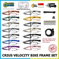CRIUS Velocity 20inch Bicycle Bike Frame Set