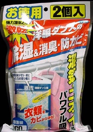 Fumakilla 福馬 Paman激烈幹衣櫃吸