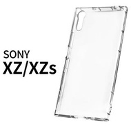【iDeatry】防摔空壓殼 Sony Xperia XZs 手機殼 XZ 保護殼 防摔氣墊 軟殼(空壓殼 手機殼 保護殼)