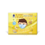 藍鷹牌 立體型2-4歲幼幼醫用口罩-50片x5盒(藍/綠/粉)