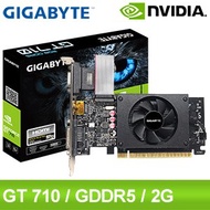 Gigabyte 技嘉 GT710 D5 2G 顯示卡(Low Profile)