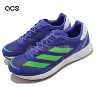adidas 慢跑鞋 Adizero Adios 6 運動 男鞋 愛迪達 輕量 透氣 避震 路跑 健身 藍 綠 H67510