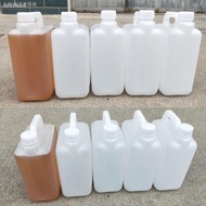 ♕☼♣Food Grade Plastic Barrel 2.5l L5 Jin Package Bottle Peanut Oil Wine Flask Jug Vinegar