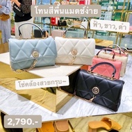 Lyn outlet กระเป๋าลินน์ New Collection 2022