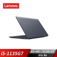 【改裝機】聯想 Lenovo IdeaPad 筆記型電腦 15.6"(i5-1135G7/8G+8G/512G+1T/Iris Xe/W11)藍(特仕升級版) SLIM-3I-82H802GQTW+8G+1T雙重好禮加碼送!!!