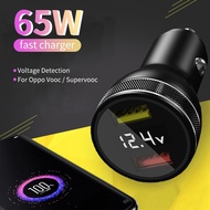 65W USB Car Charger 2.0 SuperDart 22.5W 6.5A Phone Charger for iPhone 12 11 XS Xiaomi Huawei Samsung Phone USB Car Charging