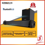 SonicGear BT-5500 SonicBar Airbass Digital Optical Audio with Wireless Subwoofer [Bluetooth/USBPlayback/FM/Line in/HDMI]