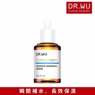 【DR.WU 達爾膚】玻尿酸保濕精華液30ML